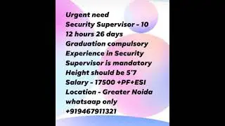 Security Jobs