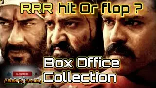 RRR Box Office Collection - Hit or Flop? RRR vs Baahubali Record Breaking Collection.