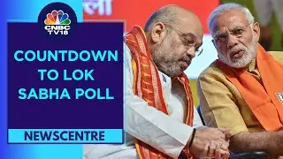 BJP 5th Candidate List 2024: Kangana Ranaut, Arun Govil Lead, Varun Gandhi Dropped | Election Update