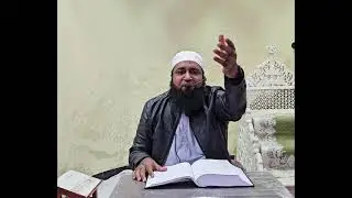 Episode 10 - Dars e Bukhari