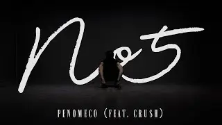 Penomeco - No.5(Feat. Crush) | Dance By Studio 7Ill