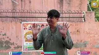 #Team500 कैसे निकालेंगें हर गाँव से 10 समझे हुए लोग❓Sample Speech सुनिए और बताइए, गाँव का रुझान