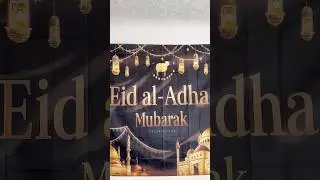 Eid Mubarak 2025🌙