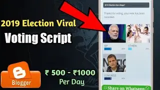 India 2019 Election Viral Voting Script For Blogger | Techy Immo