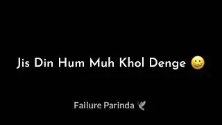 jis Din Hummuh khold enge video