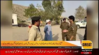 District Dera Ghazi Khan Commandant Baloch Levy, ASP Mir Rohal Khan visited Baloch Levy Pickets High