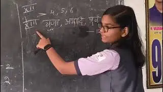  AP Inter First Year Sanskrit Just for Pass