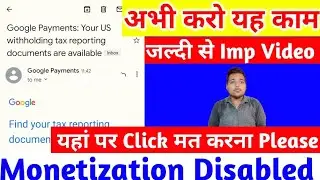 Google Payments: Your US withholding tax reporting documents are available | Google Payments Update