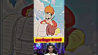 Garib ghar mein janm lena #funny comedy video#Deepak reaction vlog #YouTube trending video#shots