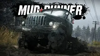 Месим грязь на Уралах  I  Faceless Wolves I  ПОДПИСЫВАЙСЯ!