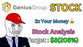Как акции Genius Group Limited могут удвоить деньги инвесторов? Анализ акций GNS