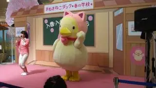 【着ぐるみ】まねきねこダック、稲沢に登場【アフラック】