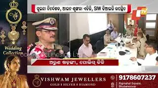 Senior police officials hold meeting in Bhubaneswar to review poll preparedness
