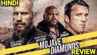 Mojave Diamonds (2023) Review | mojave diamonds trailer hindi | mojave diamonds movie review