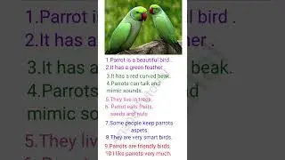 10 Lines Essay On Parrot#Essay On Parrot In English# Parrot Essay# Essay writing In English#shorts