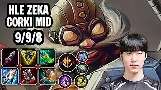 HLE Zeka Corki Mid SoloQ Replay 20251213