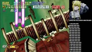 giga wing 2 - score attack stage 2 - 8.2 quintillion