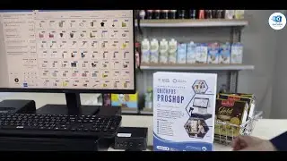 Quick POS ProShop โปรแกรมจัดการร้านค้าปลีกค้าส่ง ซื้อขาด ไม่เสียรายเดือน