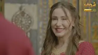 استقوت ع البنت المسكينة وضلت ورا ابنها لزوجتو عليها بنت خالتو لطلعت قوية وقارحة وبترد كلمتها كلمتين!