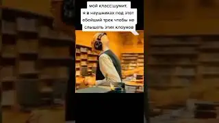 #мемы #смешно #чбд #факты #mrbeast