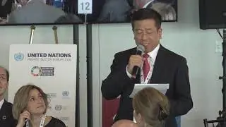 UN Private Sector Forum - Ren Hongbin