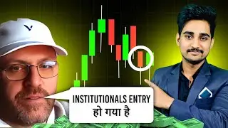 Which Area or  Candlestick Institutions Make Entry ? SECRET REVELED 😲