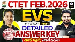CTET 8 Feb 2026 EVS Paper 1 Analysis | CTET 2026 Paper Shift 2 Analysis | CTET Paper 1 Answer Key
