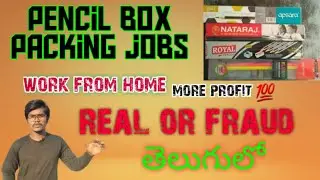 work from home job || pencil ✏ packing job || తెలుగులో || real OR fake  @Krackchandu