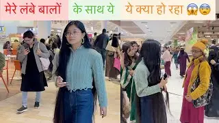 Public shocked 😳🥰 | Rapunzel Soni | long hair girl |