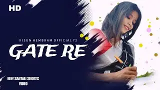 GATE RE || NEW SANTALI SHORTS VIDEO || 2026 || ❤️❤️🔥🔥🌹🌹 || GITA HEMBRAM 