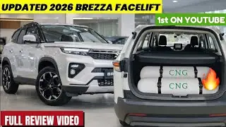 Brezza Facelift 2026 |✅ Fully Leaked 🔥 Launching on Jan 2026 | Underbody Cng | Brezza khaki colour |