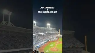 #deagu #samsung #baseball #kbo