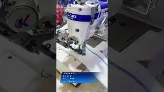 Flatbed interlock V5S-01 with step motor auto trimmer and auto foot lifter #sewingmachinefactory