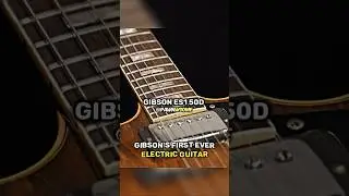 Первая электрогитара Gibson продана #ломбард #редкость