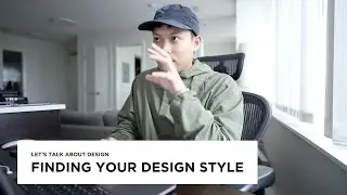How to establish your design style