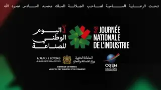 Made in Morocco: boosting the attractivity of Morocco's industrial platform