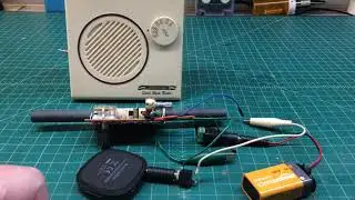 Q-Multiplier Circuit - As a Close Proximity Broadcaster