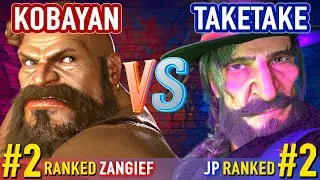 SF6 ▰ KOBAYAN (#2 Ranked Zangief) vs TAKETAKE-PIANO (#2 Ranked JP) ▰ High Level Gameplay