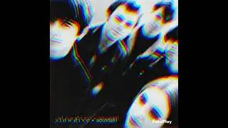 Slowdive - Summer Day (Semi-instrumental)