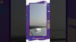 Brahmaputra vibes are very refreshing🙏👌👌🙂#viralvideo #minivlog