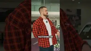Такой Дилерский центр должен быть у Лады! #авто #продажа
