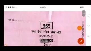 9th Science Question Paper mp board 2022 ||  9वी विज्ञान प्रश्न पत्र सम्पूर्ण हल 2022