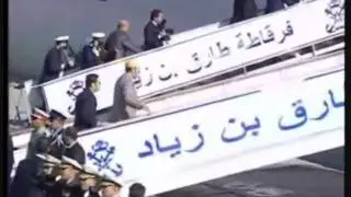 FARMAROC - 1°BN : Récéption de la frégate Tarik Ben Ziyad ( 613 )