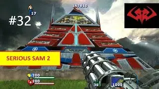 Serious Sam 2 : ПРОХОЖДЕНИЕ #32 ФИНАЛ ! ! !