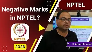 Отрицательные оценки в NPTEL?