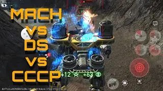 MACH vs DS vs CCCP - KAVKAZ/FACTORY - War of Robots