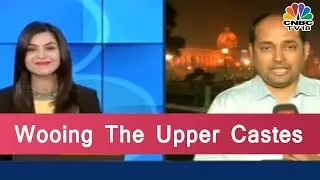 10% Quota For Economically-Backward Upper Castes: Here Are The Highlights Of Who Said What
