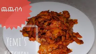 እጅግ በጣም ቀላል ጨጨብሳ  በማር አሰራር 🍽 Easy way to make Chechebsa with honey