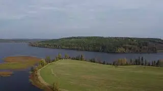 Kotimaisemat  ilmastak&auml;sin