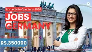 Germany Quick Visa Jobs | Foreign Jobs in Tamil | Germany Salary | Europe Jobs | Job Vacancy Germany